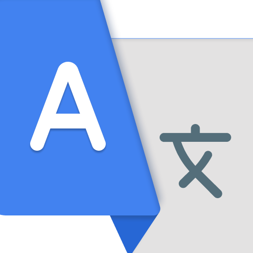 Voice Translator: All Language