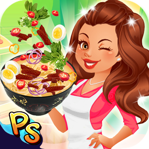 لعبة The Cooking Game لإدارة المطاعم